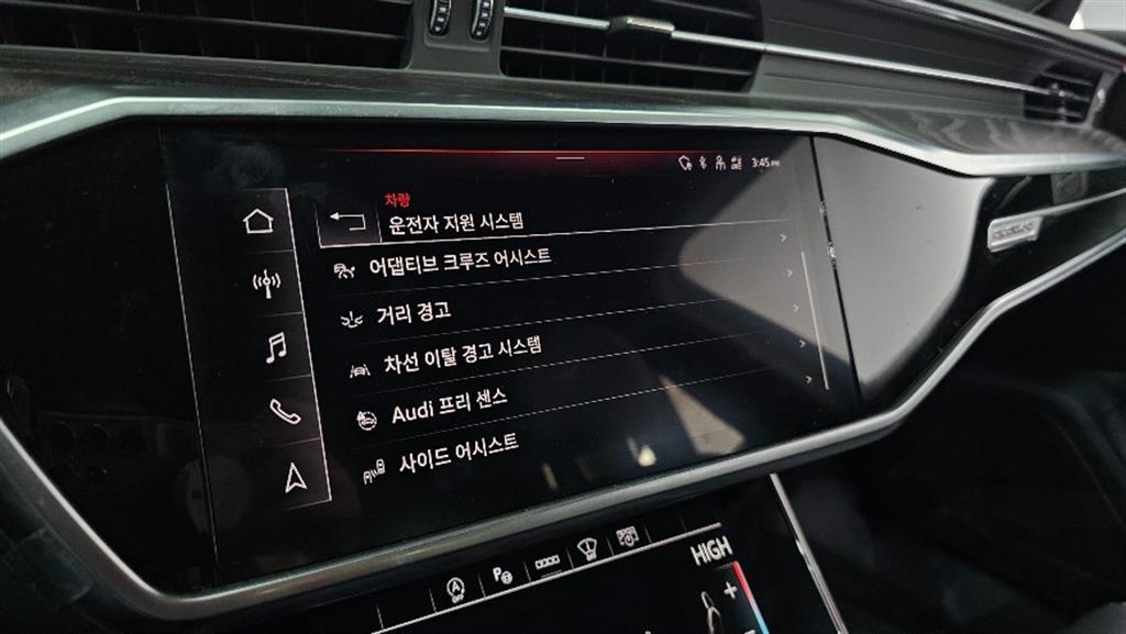 Audi A6 2022 Blanco - Importación desde Corea - HF Imports Iquique - Foto 18