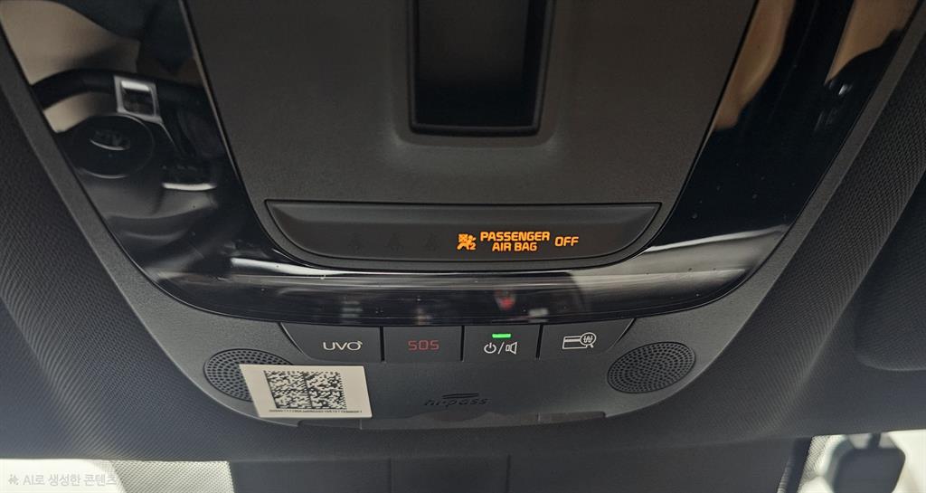 KIA K5 2021 Blanco - Importación desde Corea - HF Imports Iquique - Foto 18