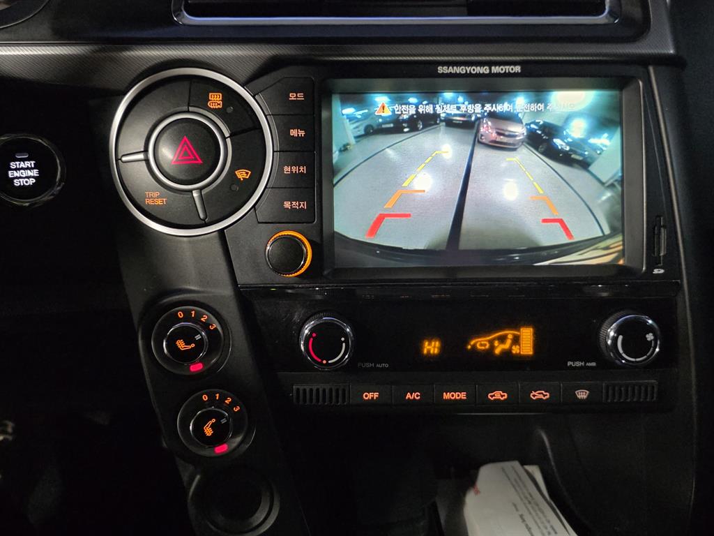 Ssangyong Korando - Vista 11