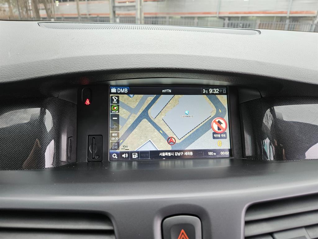 SAMSUNG SM5 - Vista 11