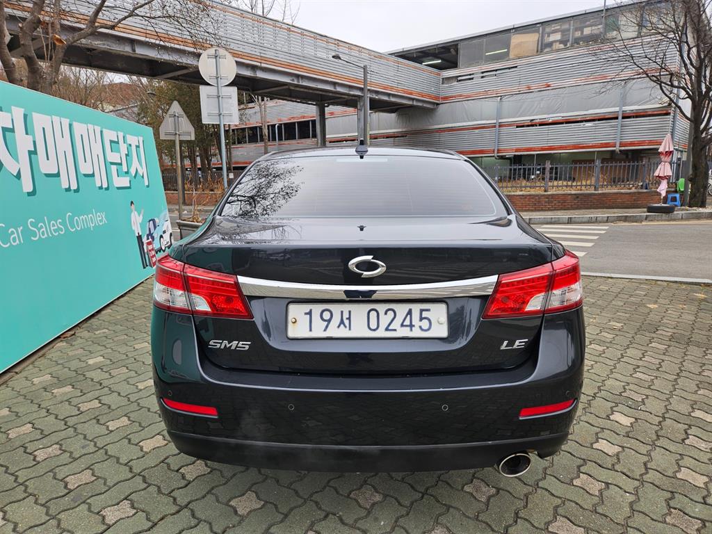 SAMSUNG SM5 - Vista 4