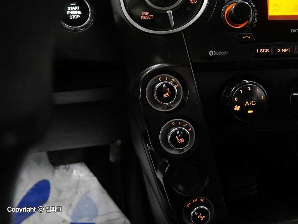 Ssangyong Korando 2018 Blanco - Importación desde Corea - HF Imports Iquique - Foto 15