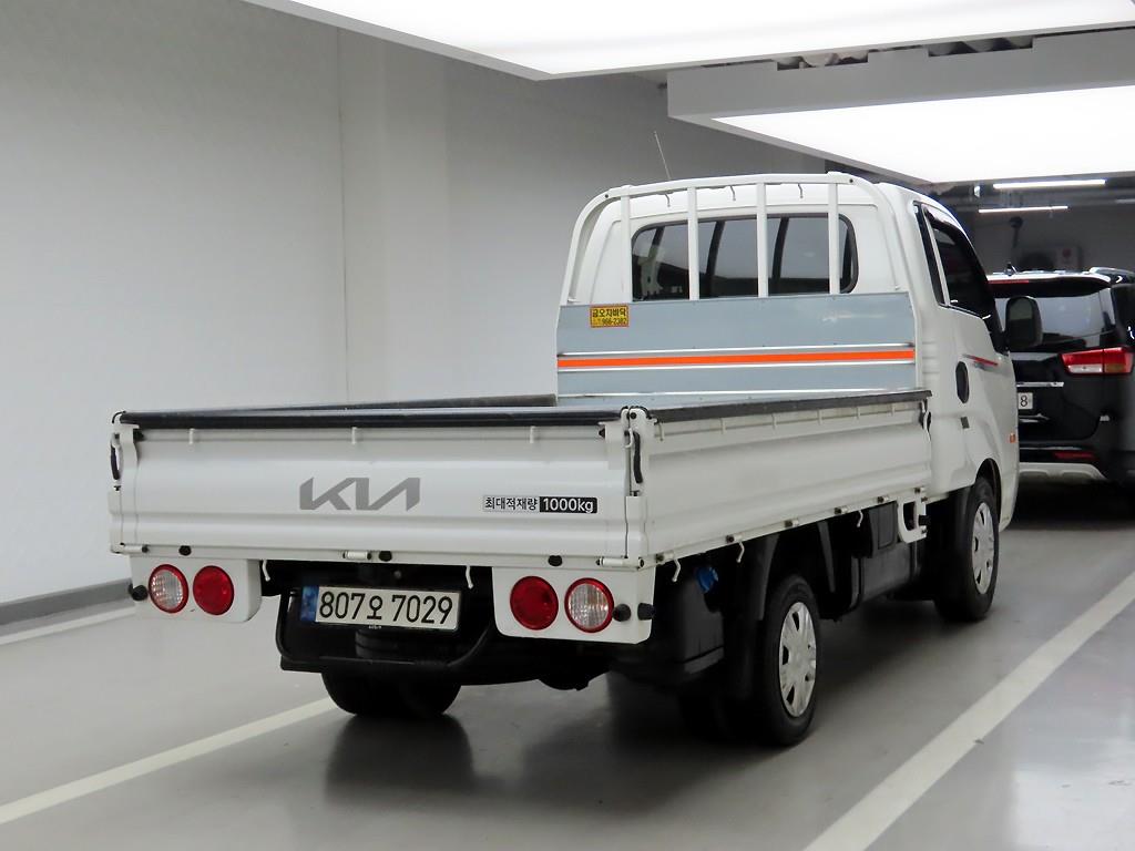 Small Truck Cargo (small) - Vista 4