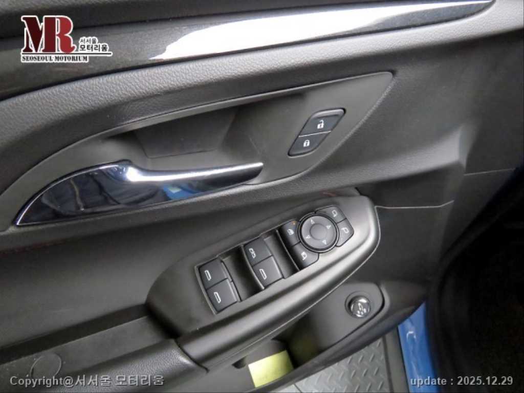 Chevrolet Trail Blazer 2023 Azul - Importación desde Corea - HF Imports Iquique - Foto 18