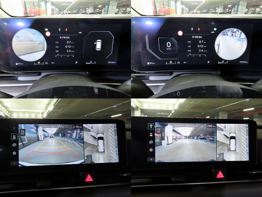 KIA Carnival 2024 Blanco - Importación desde Corea - HF Imports Iquique - Foto 17