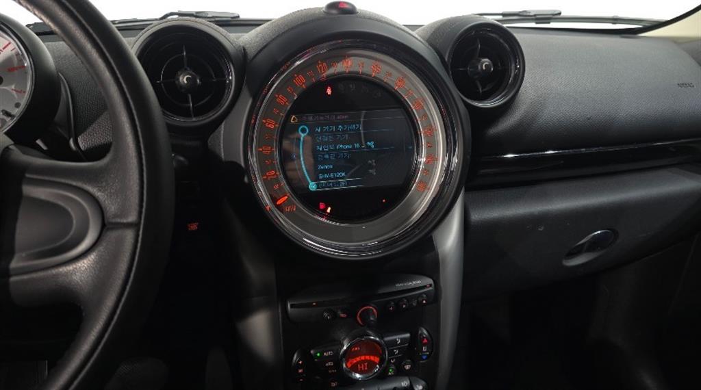 Mini Faceman 2013 Blanco - Importación desde Corea - HF Imports Iquique - Foto 14