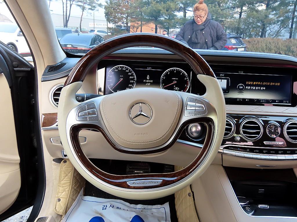 Mercedes Benz S Class - Vista 8