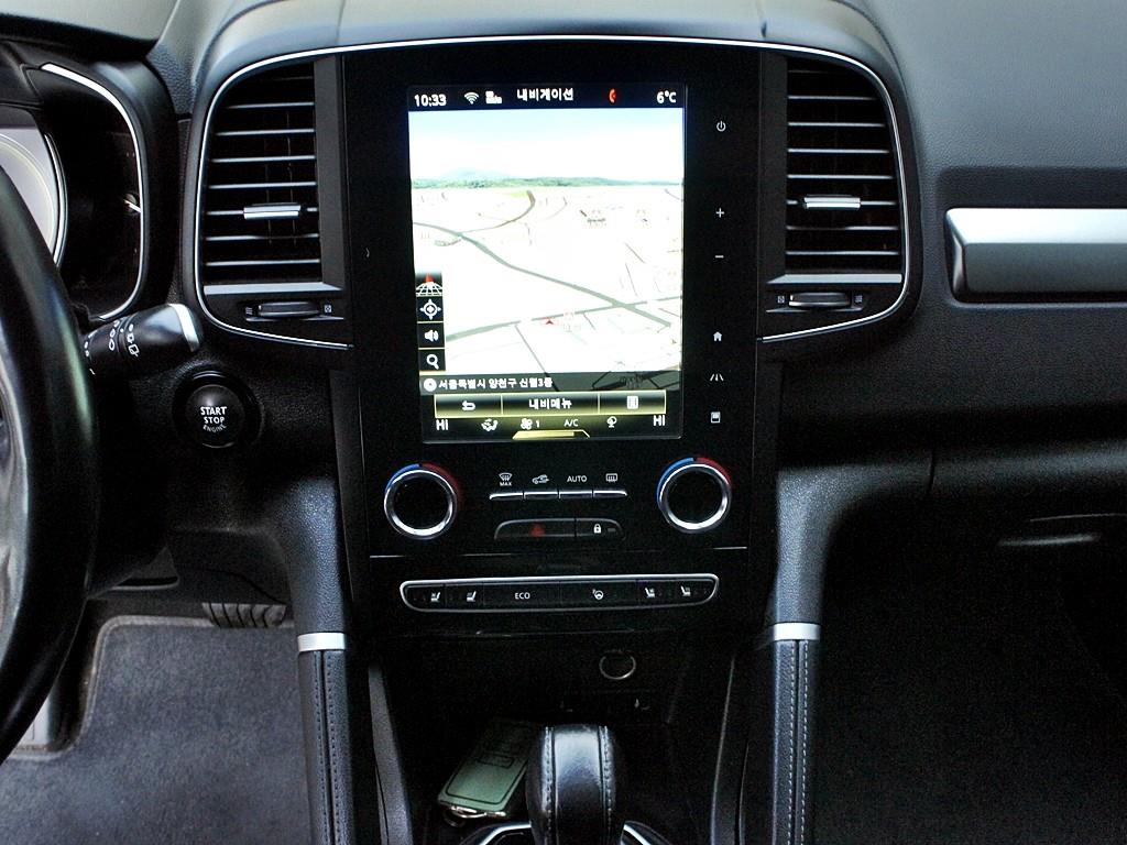 SAMSUNG QM6 2022 Gris - Importación desde Corea - HF Imports Iquique - Foto 10