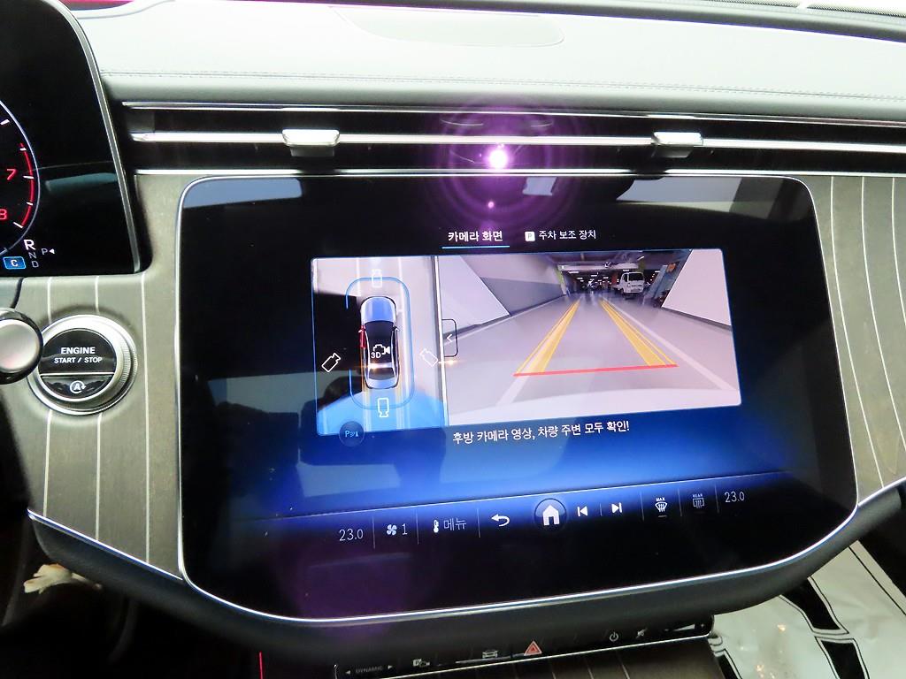 Mercedes Benz E class 2025 Blanco - Importación desde Corea - HF Imports Iquique - Foto 15