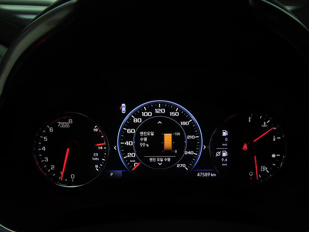 Chevrolet Malibu - Vista 9