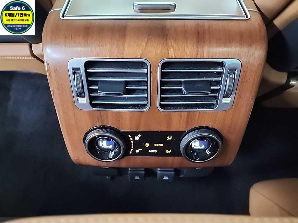 Land Rover Range Rover 2019 Negro - Importación desde Corea - HF Imports Iquique - Foto 13