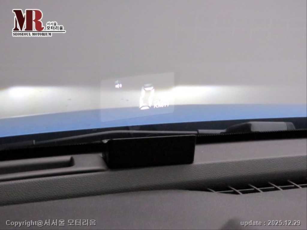 Chevrolet Trail Blazer 2023 Azul - Importación desde Corea - HF Imports Iquique - Foto 15