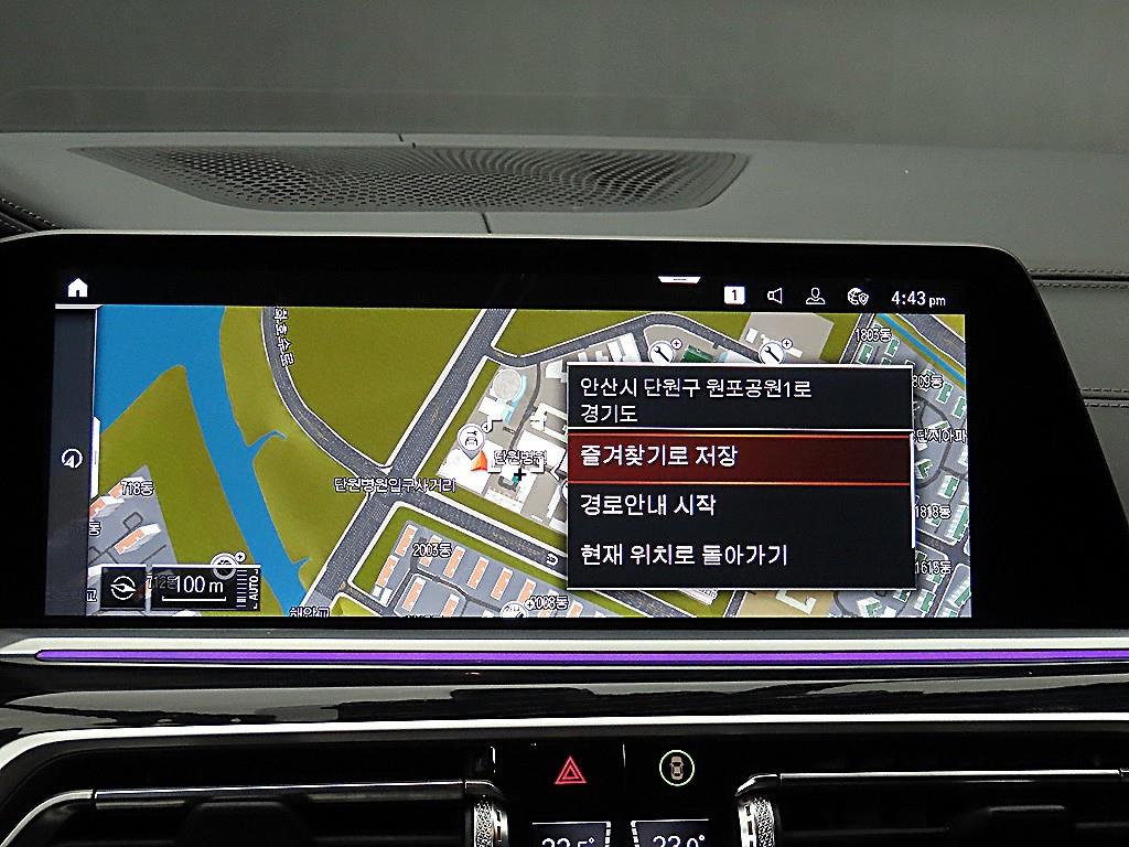 BMW X7 2022 Negro - Importación desde Corea - HF Imports Iquique - Foto 13