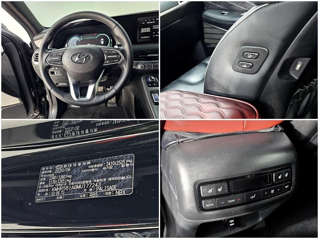 HYUNDAI Palisade 2021 Negro - Importación desde Corea - HF Imports Iquique - Foto 17