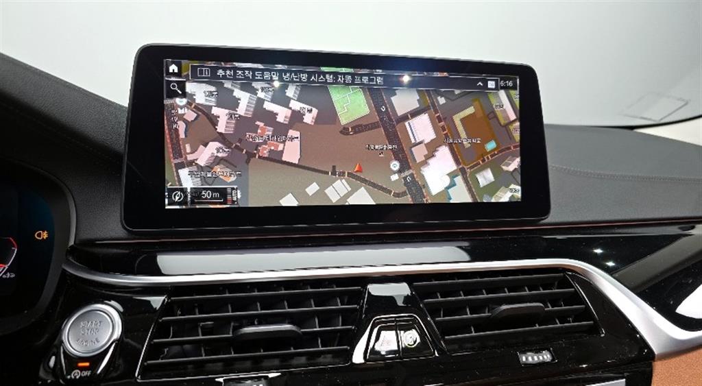 BMW 5 Series - Vista 12