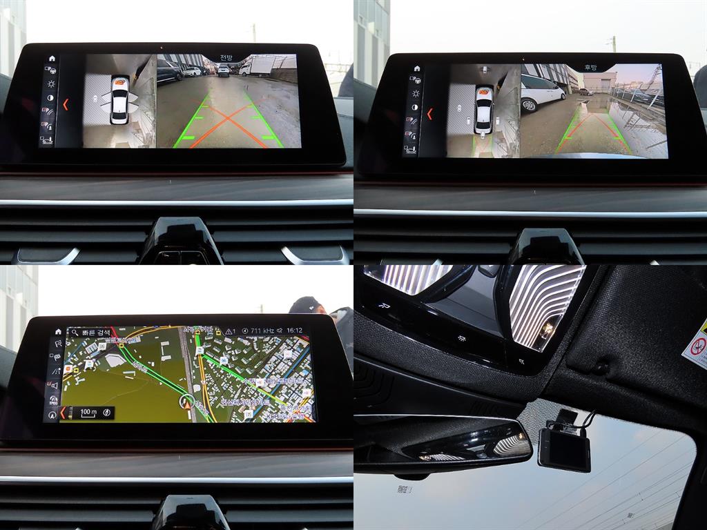 BMW 5 Series 2017 Gris - Importación desde Corea - HF Imports Iquique - Foto 18