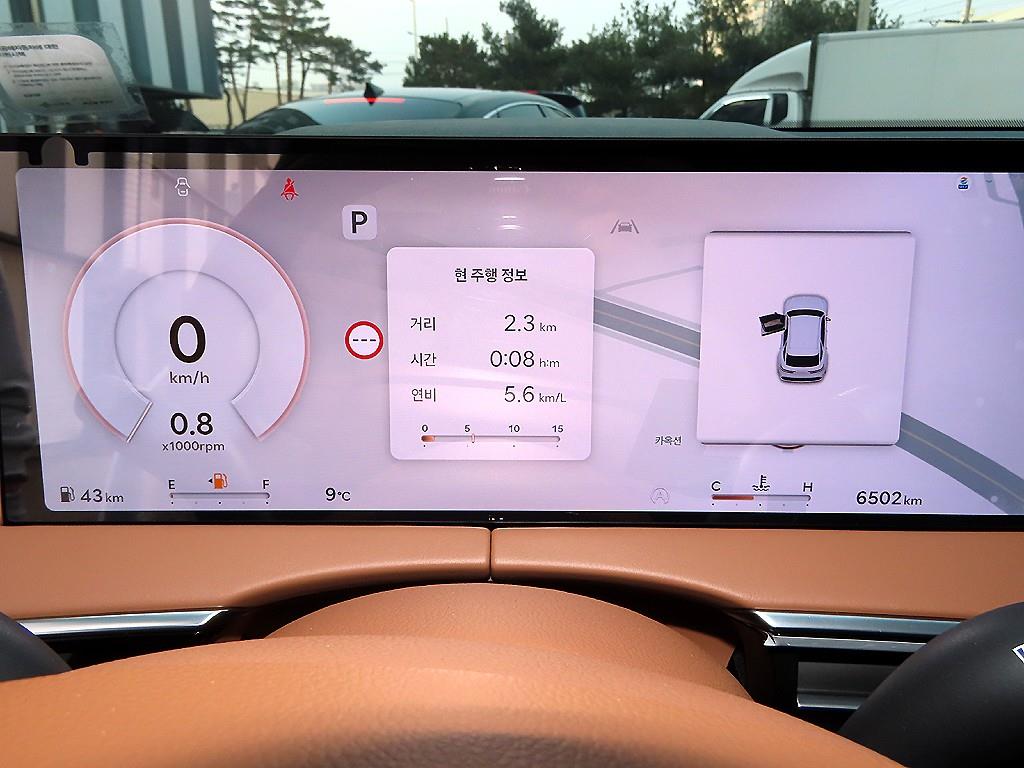 Genesis GV70 - Vista 9