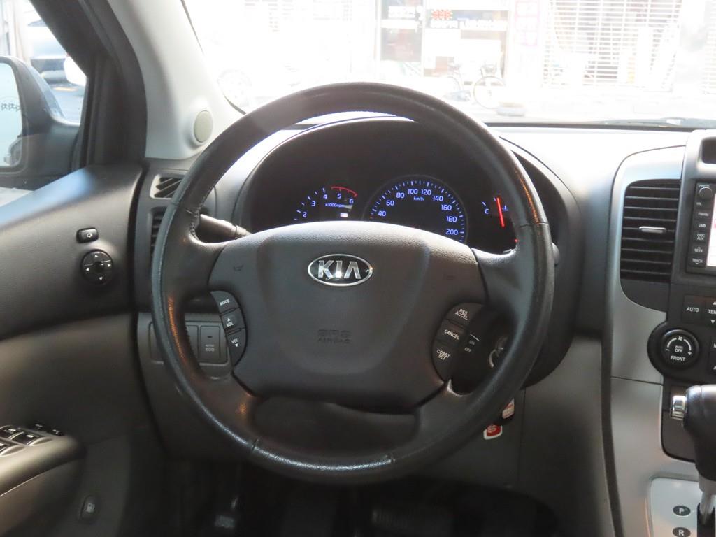 KIA Carnival 2013 Azul - Importación desde Corea - HF Imports Iquique - Foto 17