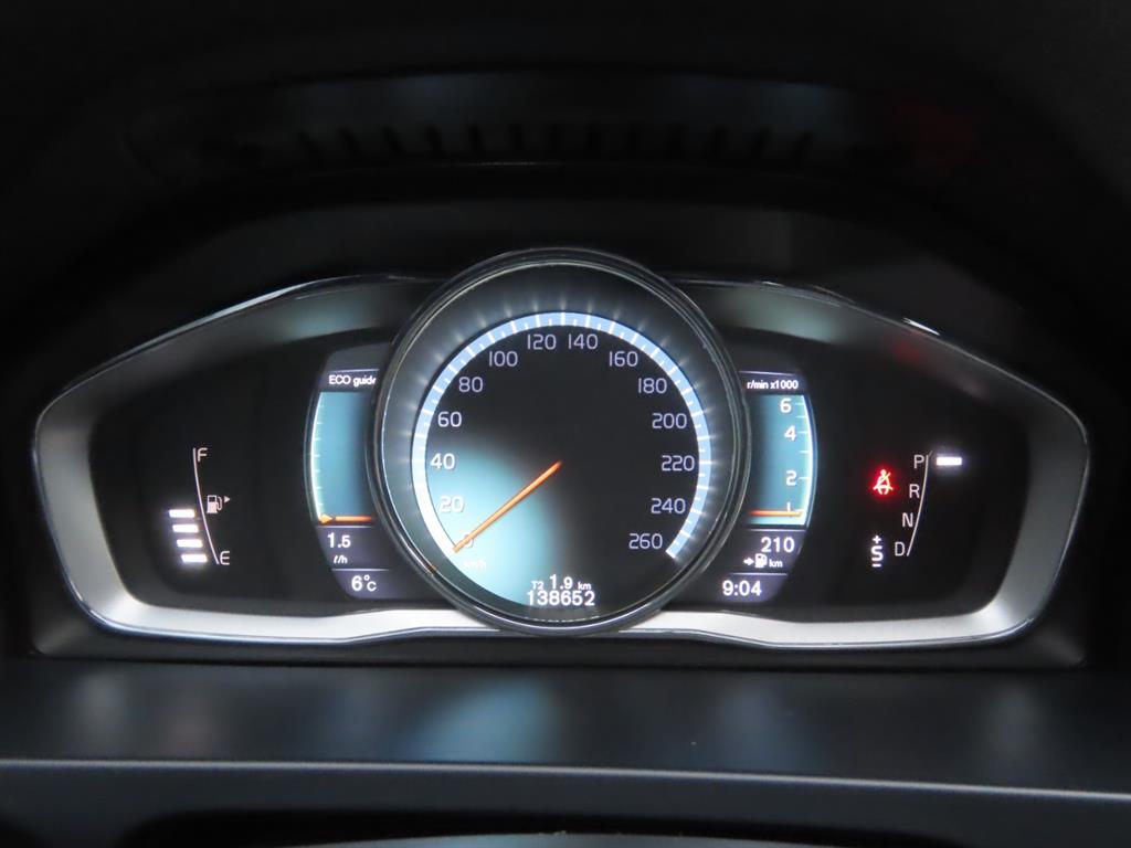 Volvo V60 2016 Café - Importación desde Corea - HF Imports Iquique - Foto 8