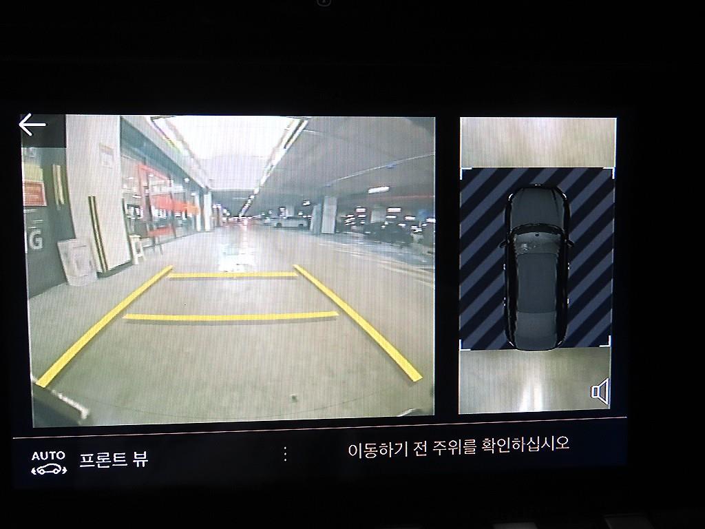 Peugeot 508 2020 Gris - Importación desde Corea - HF Imports Iquique - Foto 16