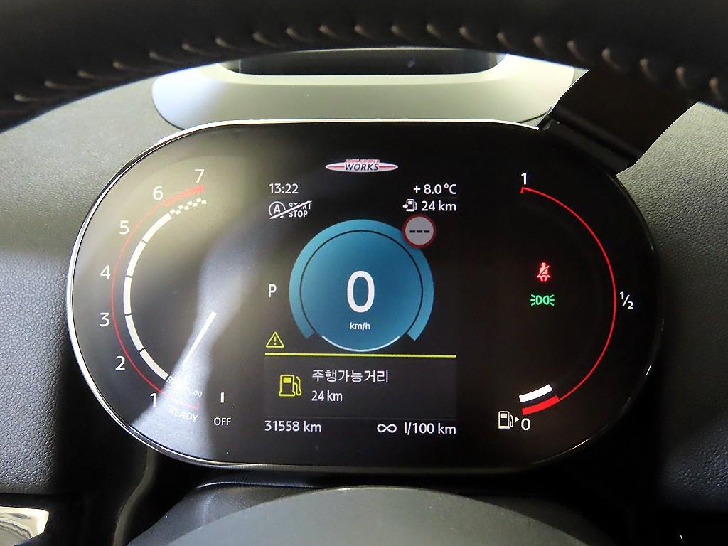 Mini Countryman - Vista 9