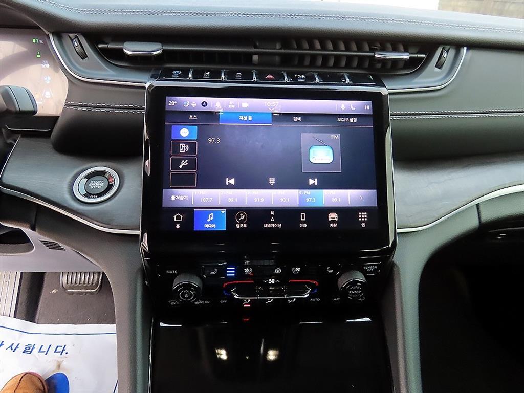 Jeep Cherokee - Vista 11