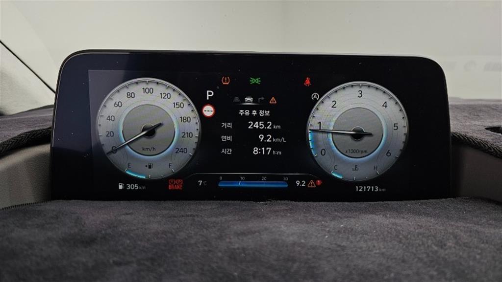 HYUNDAI Staria - Vista 8