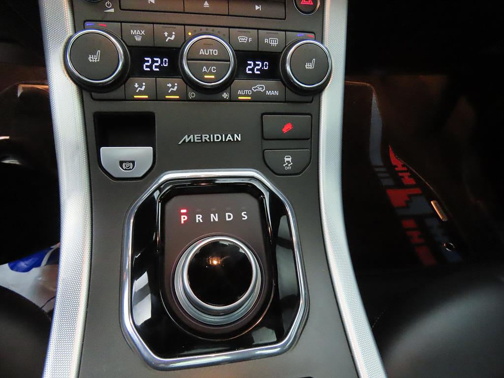 Land Rover Range Rover Bike - Vista 11