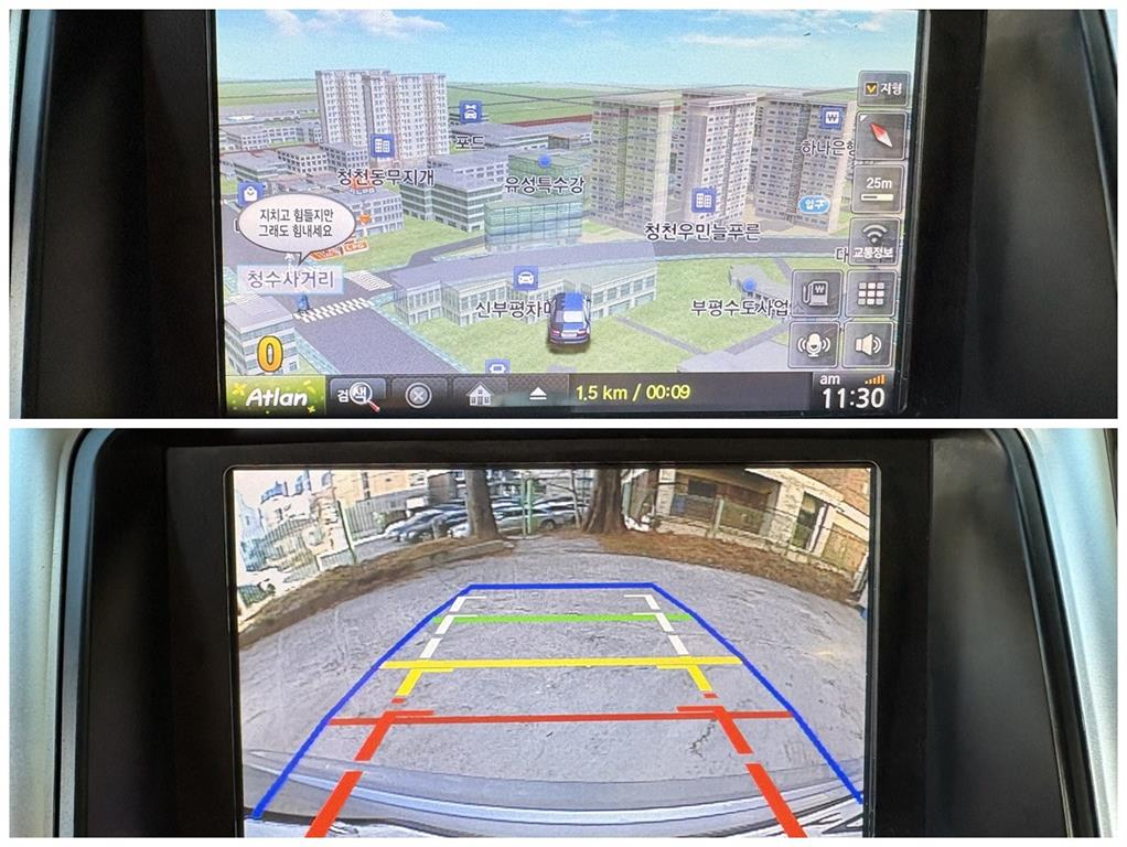 HYUNDAI Sonata 2010 Gris - Importación desde Corea - HF Imports Iquique - Foto 18