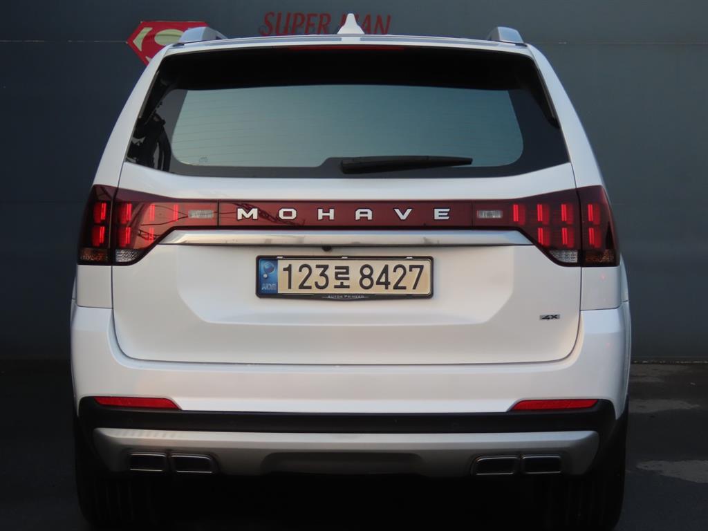 KIA Mohave - Vista 7