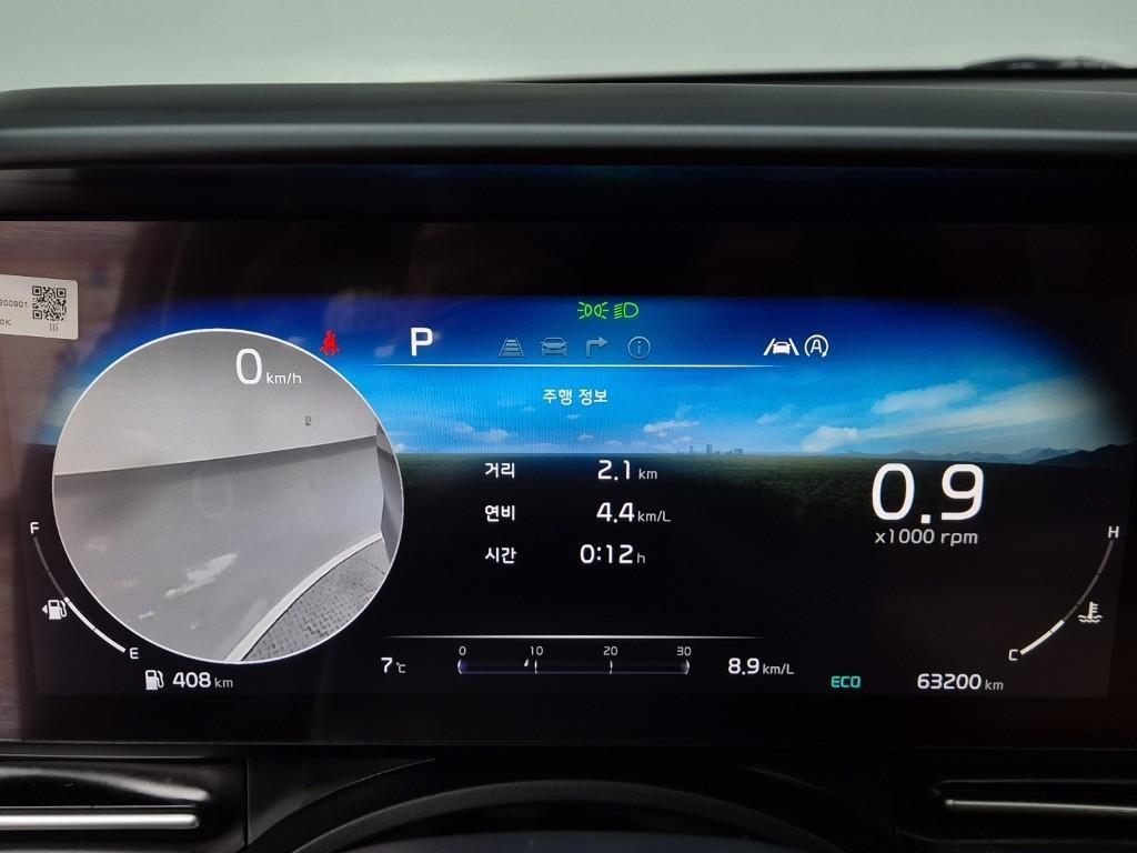 KIA Carnival - Vista 6