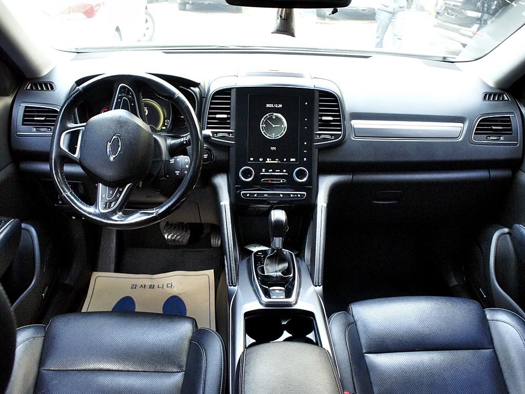 SAMSUNG QM6 2020 Blanco - Importación desde Corea - HF Imports Iquique - Foto 7