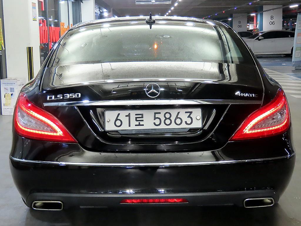 Mercedes Benz CLS Class - Vista 5