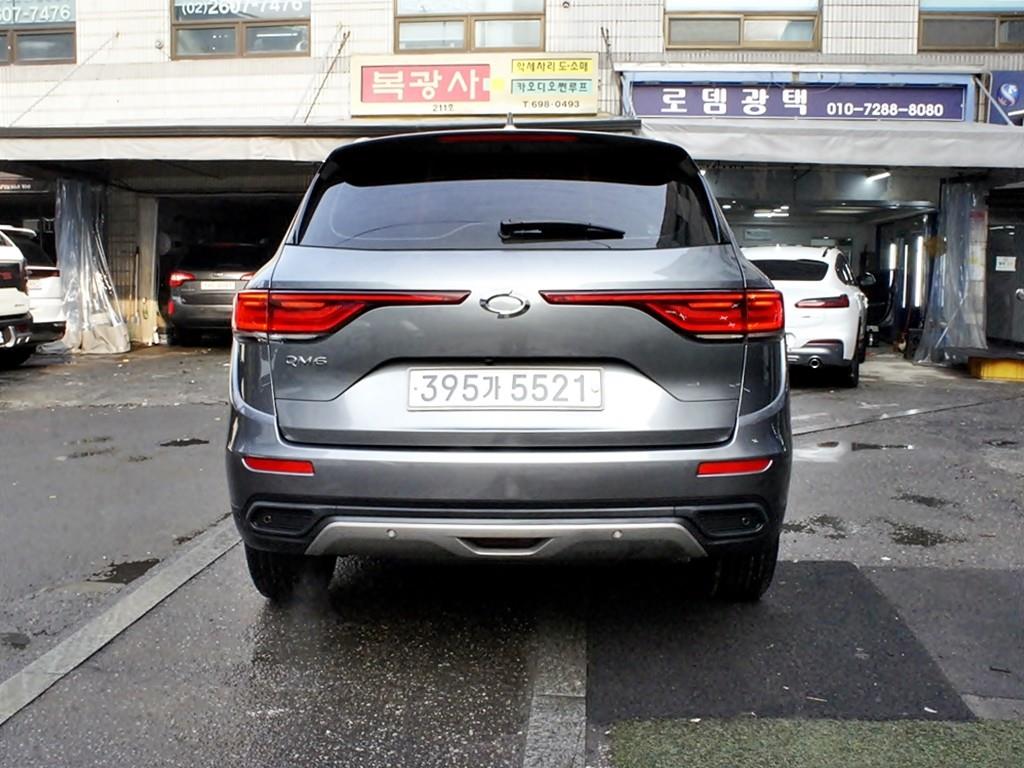 SAMSUNG QM6 - Vista 5