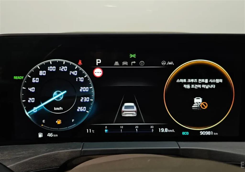 KIA K8 - Vista 10