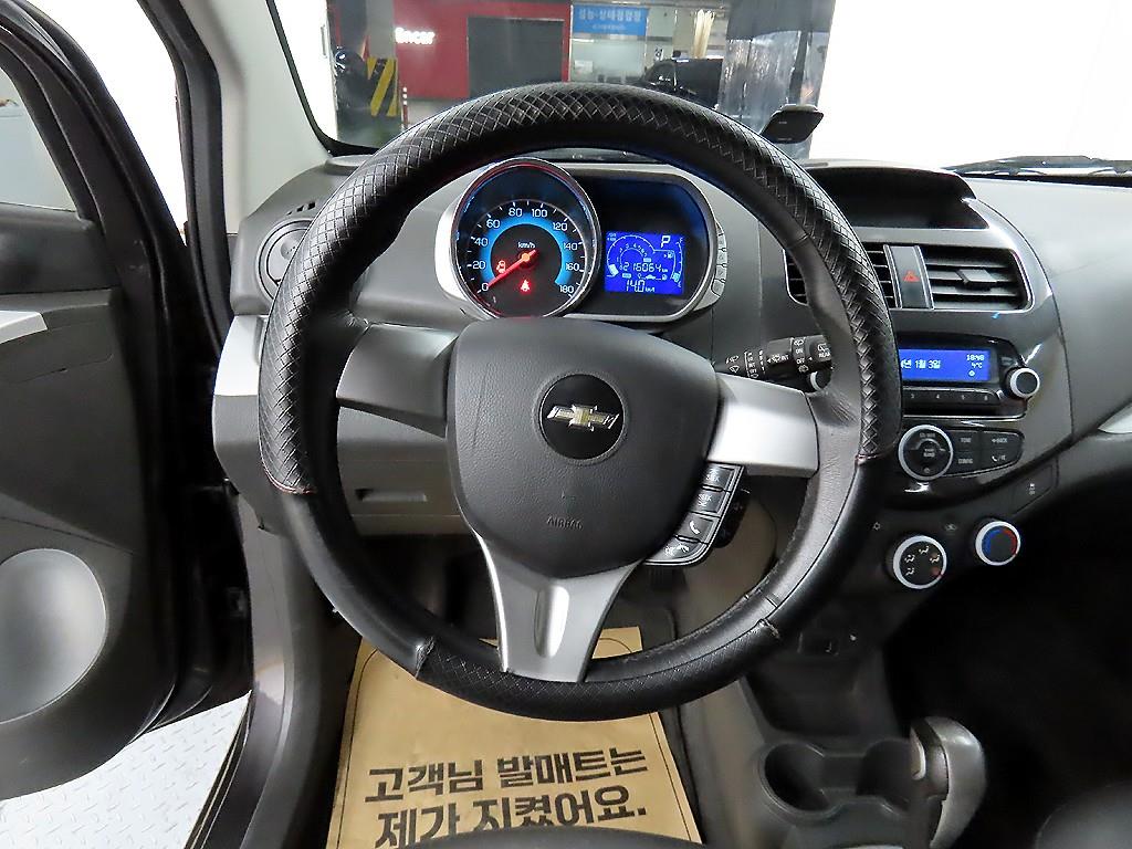 Chevrolet Spark - Vista 9