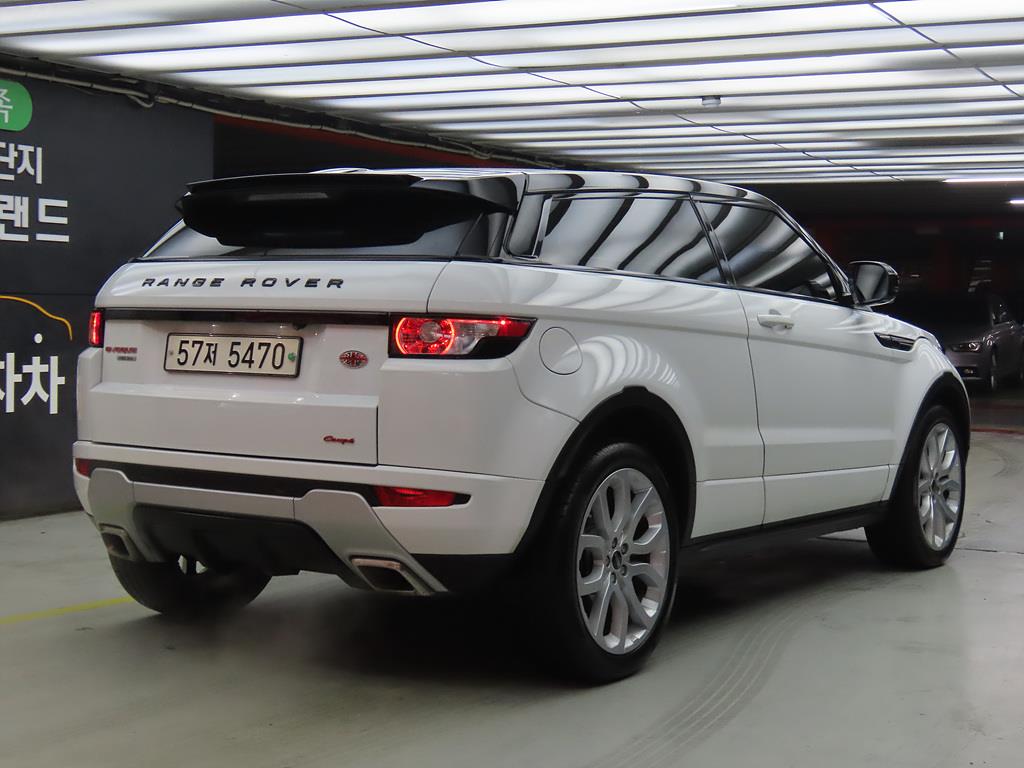 Land Rover Range Rover Bike - Vista 4