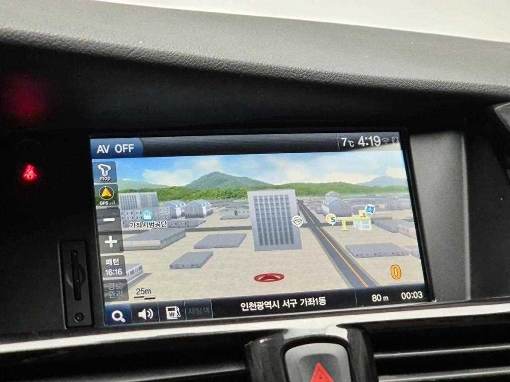 SAMSUNG SM7 2015 Negro - Importación desde Corea - HF Imports Iquique - Foto 15