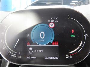 Mini Countryman - Vista 12