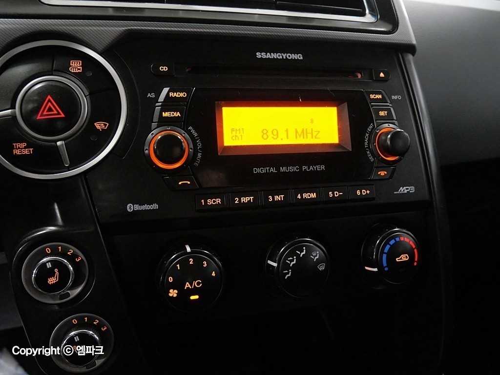 Ssangyong Korando 2018 Blanco - Importación desde Corea - HF Imports Iquique - Foto 14