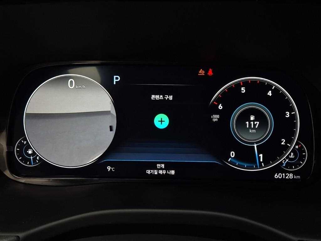 HYUNDAI Palisade - Vista 6