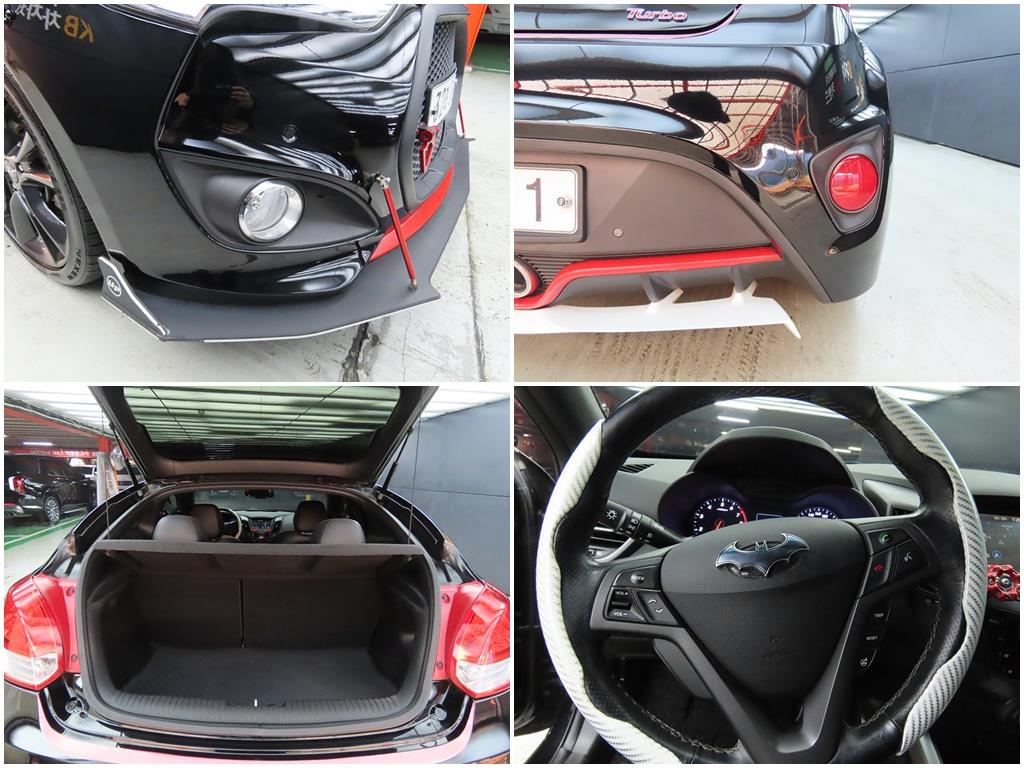 HYUNDAI Veloster 2016 Negro - Importación desde Corea - HF Imports Iquique - Foto 17