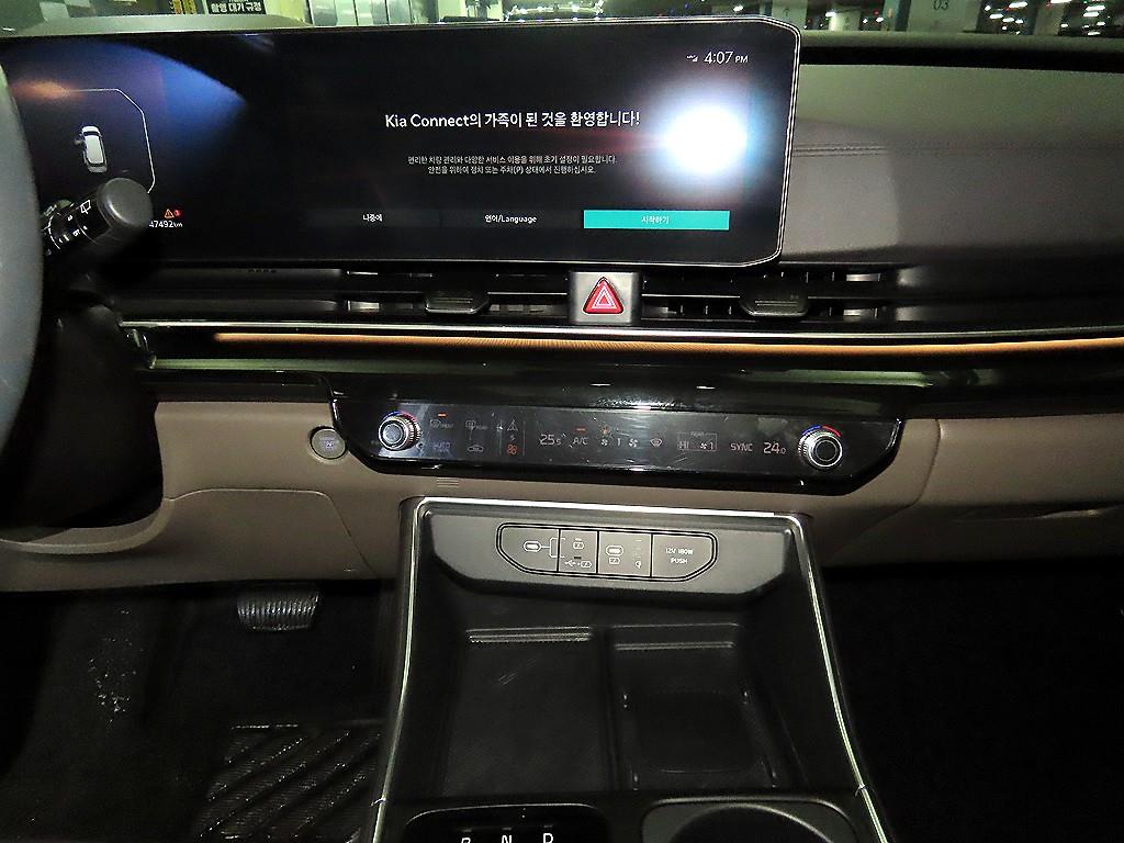 KIA Carnival - Vista 11