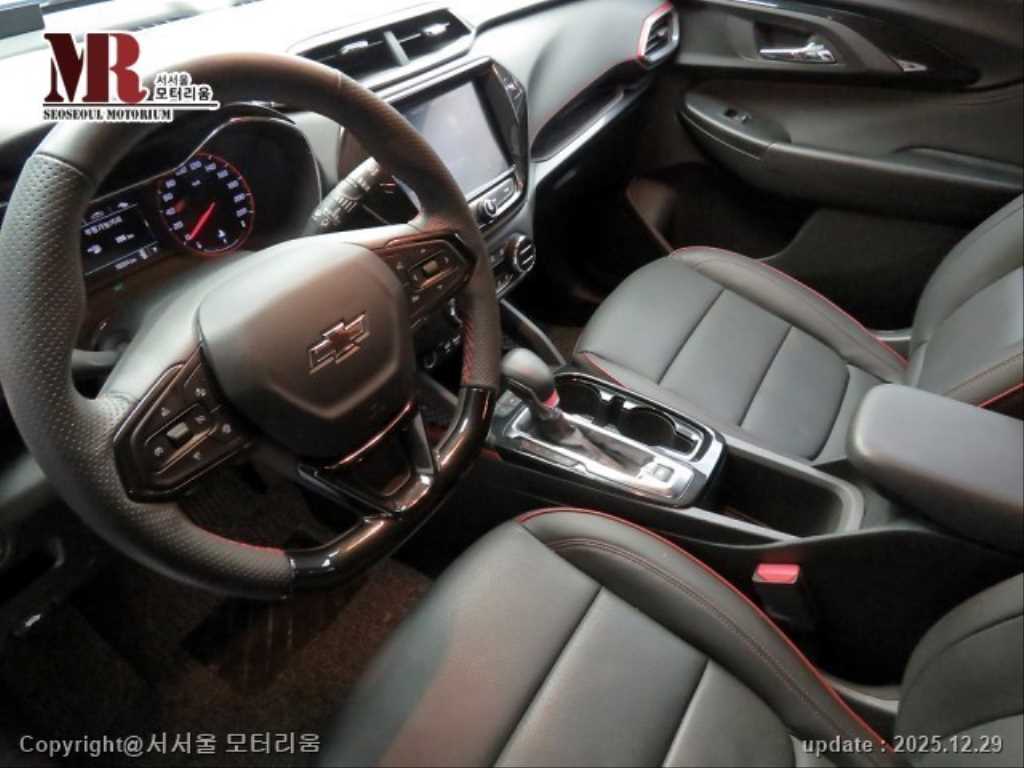 Chevrolet Trail Blazer - Vista 7