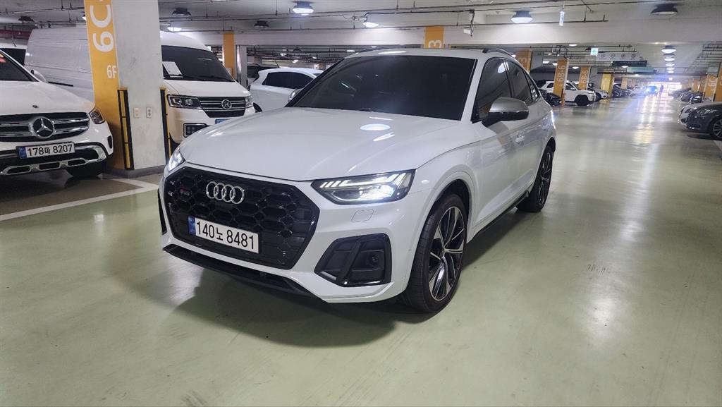 Audi SQ5 2023 Blanco - Importación desde Corea - HF Imports Iquique - Foto 1