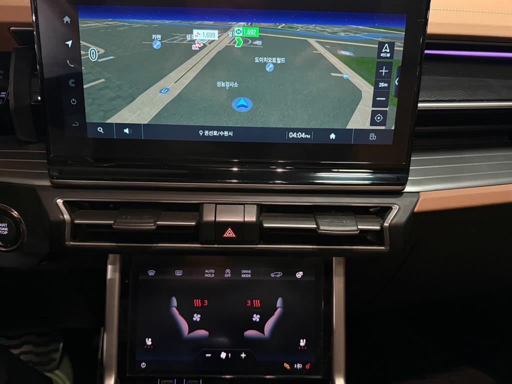 Ssangyong Torres 2023 Verde - Importación desde Corea - HF Imports Iquique - Foto 13