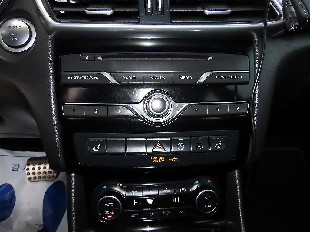 Infiniti Q 2018 Negro - Importación desde Corea - HF Imports Iquique - Foto 13