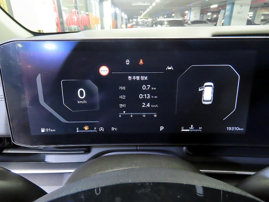 KIA Carnival - Vista 9