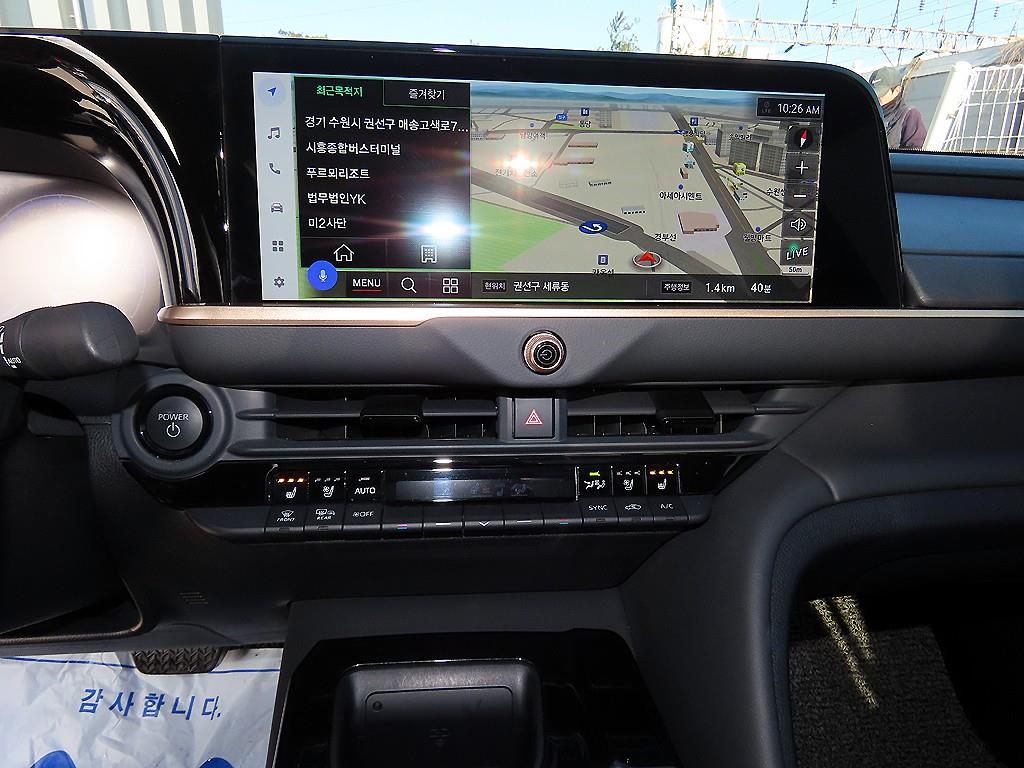 Toyota Crown 2024 Gris - Importación desde Corea - HF Imports Iquique - Foto 13