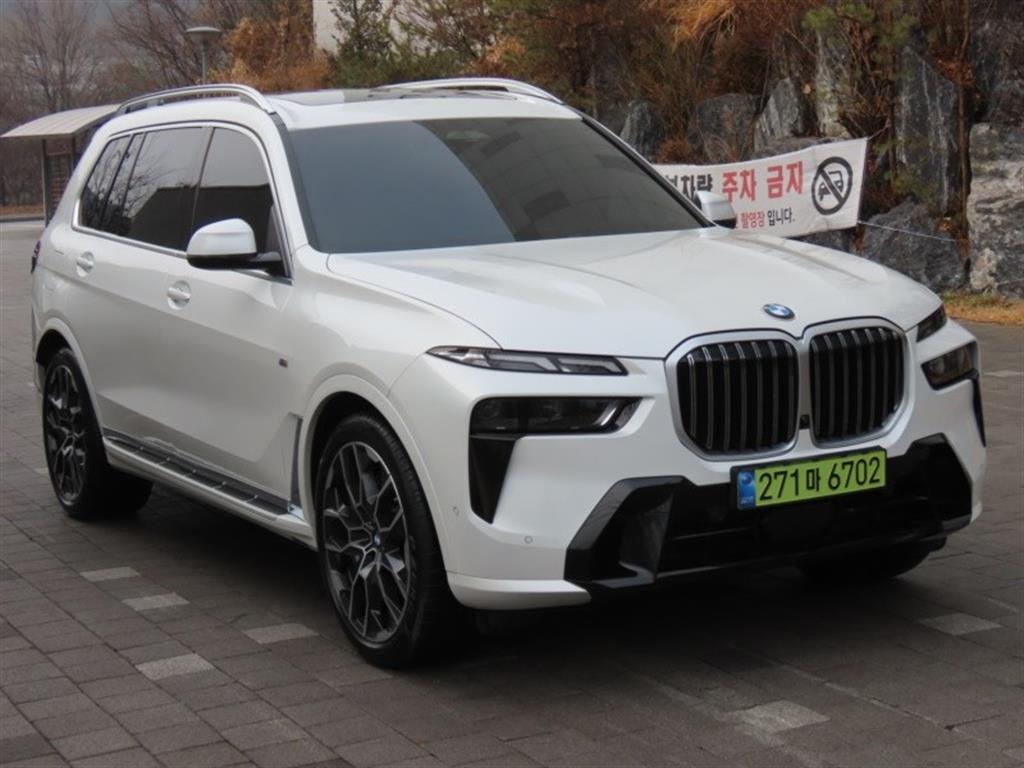 BMW X7 - Vista 3